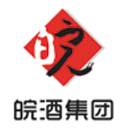 皖酒集團(tuán)