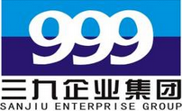 999集團(tuán)