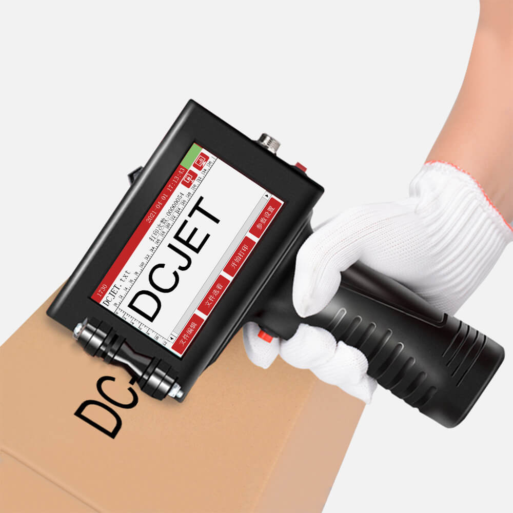 DC1730手持式噴碼機(jī)