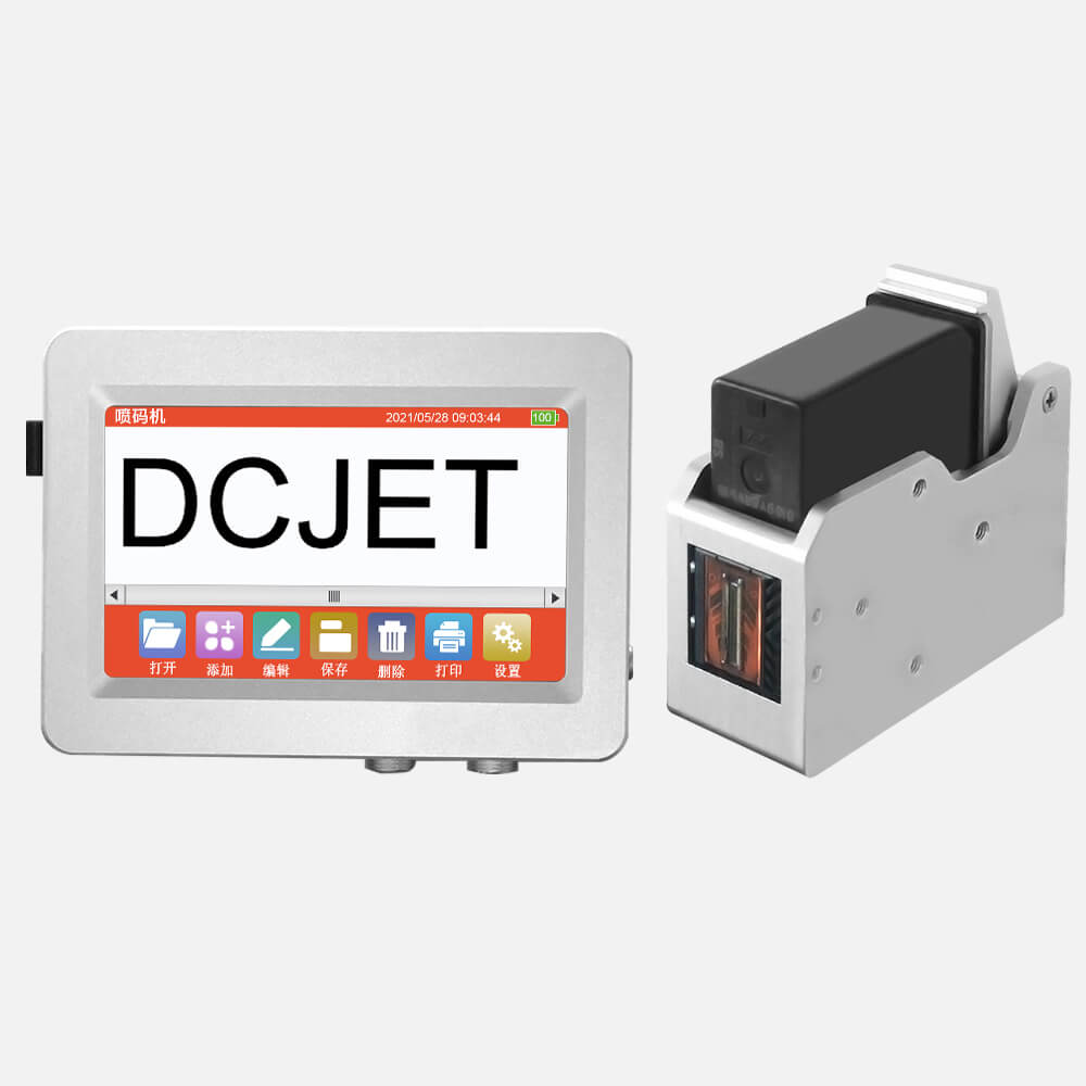 DC5130PRO在線(xiàn)式噴碼機(jī)