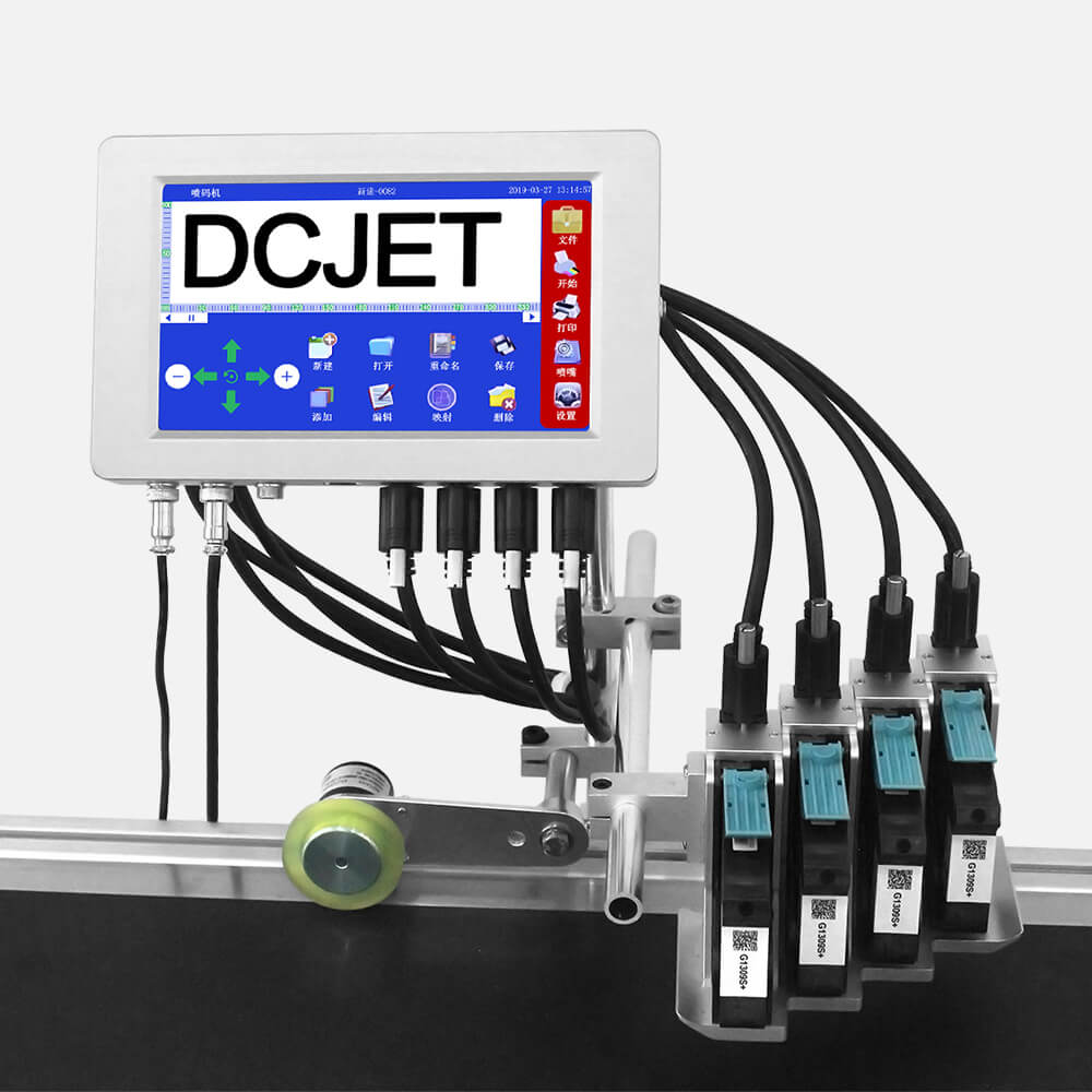 DC400Plus在線(xiàn)噴碼機(jī)